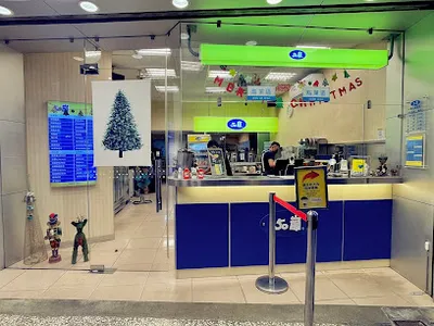50嵐 頭前店 店面照
