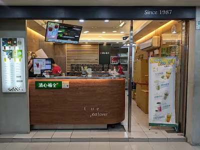 清心福全中和景安店 店面照