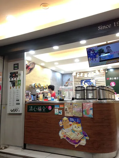 清心福全冷飲站秀朗二店 店面照