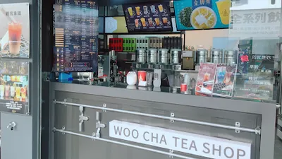 金茶伍手作飲品-高雄前鎮門市 WOO CHA TEA SHOP 店面照