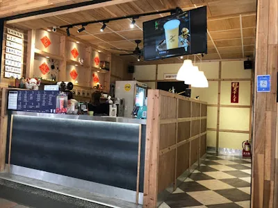 無飲新莊店 店面照