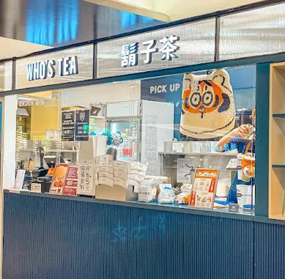 Who's Tea 鬍子茶 - 微風北車店 店面照