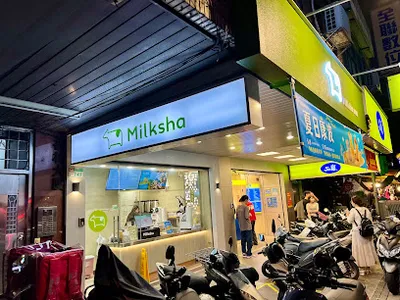 迷客夏Milksha 萬華龍山寺店 店面照