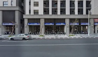麻古茶坊 三多成功店 店面照