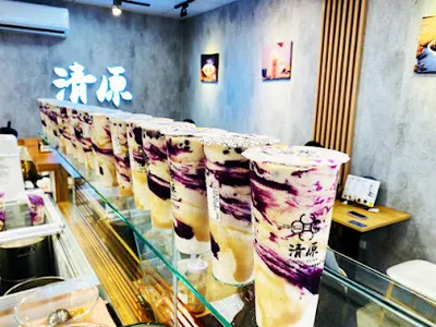 清原芋圓 花蓮旗艦店 店面照