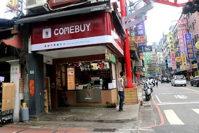 COMEBUY_新莊新莊店 店面照
