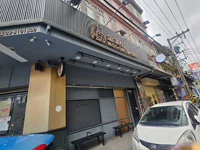 金茶伍手作飲品-竹東東寧門市 WOO CHA TEA SHOP 店面照