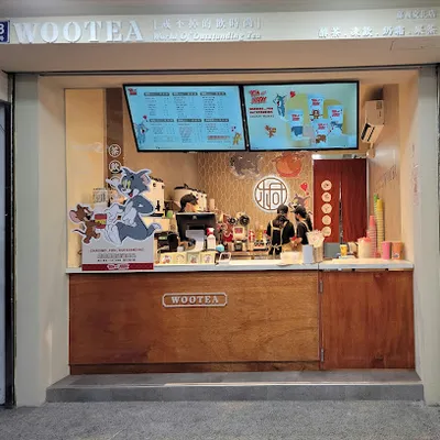 五桐號 嘉義文化店 店面照