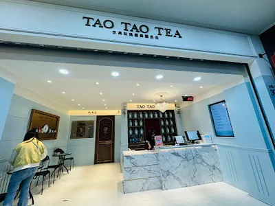 先喝道林口長庚店 店面照