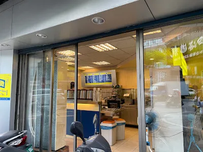 50嵐 三和店 店面照
