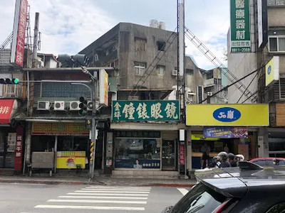 50嵐 耕莘店 店面照