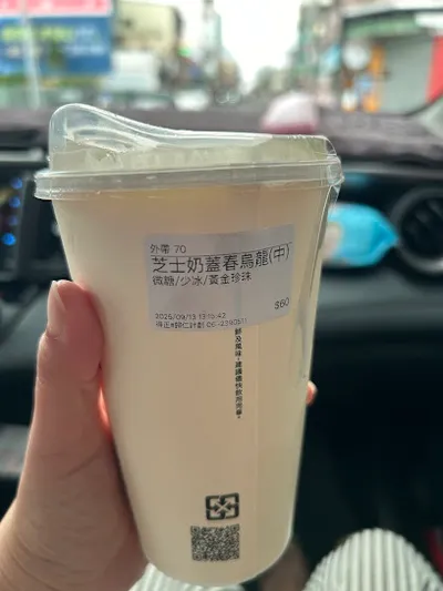 得正#台南歸仁計劃 店面照