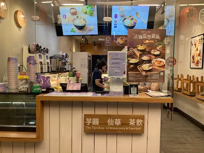 清原芋圓 南投草屯店 店面照
