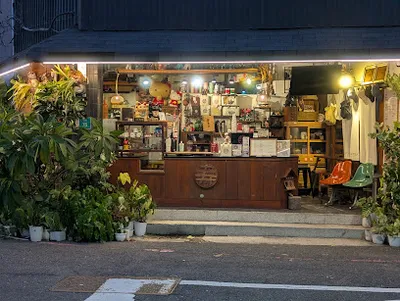 壽奶茶台南總店（6/15 - 6/17）休三天 店面照