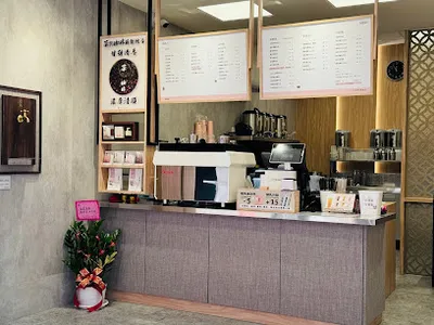 龍角 Dragon Horn台中逢甲店 店面照