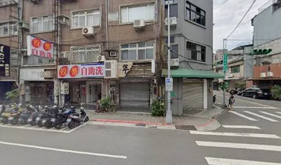 好了啦超大杯(錦州公園) 店面照