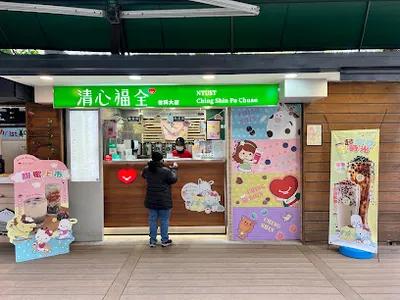 清心福全大安台科店 店面照