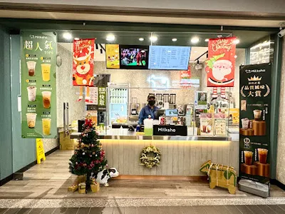 迷客夏Milksha 新北蘆洲民族店 店面照