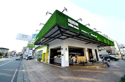 迷客夏Milksha 苗栗頭份建國店 店面照