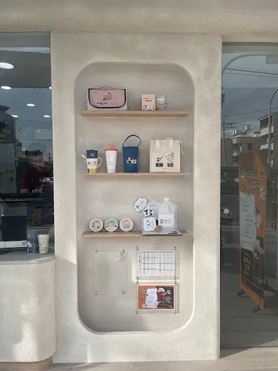 双十八木．台南南科門市(新市創始) 店面照