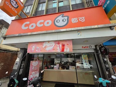 CoCo都可 湖口中正2店 店面照