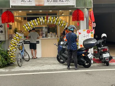 白巷子WHITE ALLEY 台中東勢店 店面照