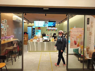 迷客夏Milkshop汐止福德店 店面照