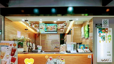清心福全中正中華店 店面照