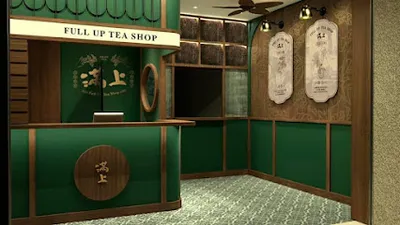 滿上仙草茶飲專賣店 林口文化店 店面照