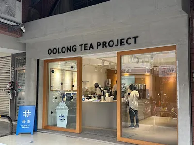 得正#竹北博愛計劃 店面照