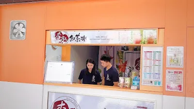 李記紅茶冰 新店安民店 店面照