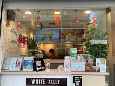白巷子竹市新莊店 店面照