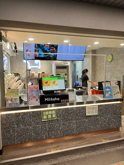 迷客夏Milksha 新北永和得和店 店面照
