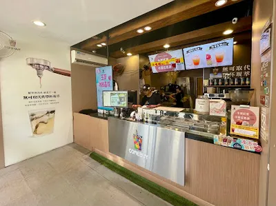 COMEBUY_新莊化成店 店面照