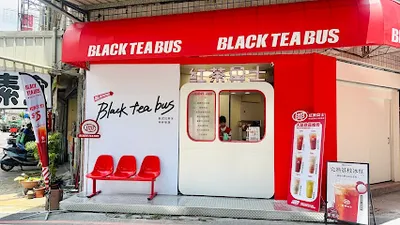 紅茶巴士 Black Tea Bus - 台中東山站/飲料店/珍珠奶茶 店面照
