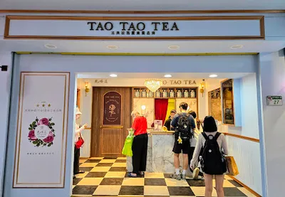 先喝道台北古亭店 店面照