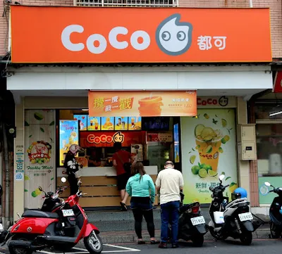 CoCo都可 泰山明志店 店面照
