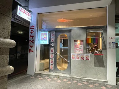 五桐號WooTea 台北古亭店 店面照