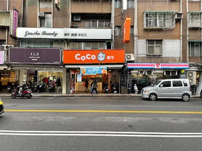 CoCo都可 景安店 店面照