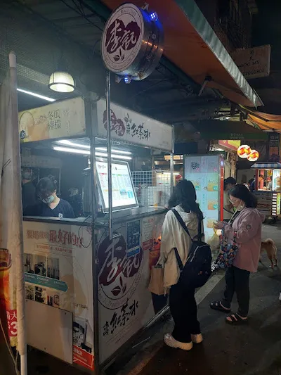 李記紅茶冰-新莊西盛店 店面照