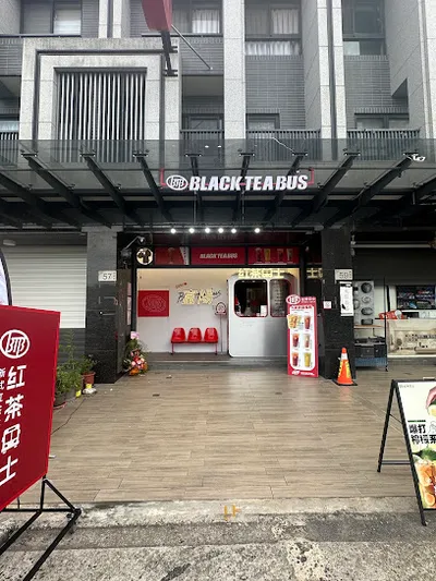 紅茶巴士 Black Tea Bus - 豐原富陽站/飲料店/珍珠奶茶 店面照