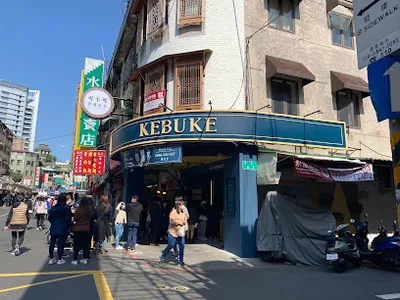 可不可熟成紅茶 台北遼寧店 店面照