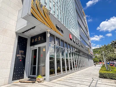 春水堂 大直店 店面照