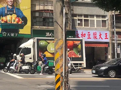 清心福全冷飲站 店面照