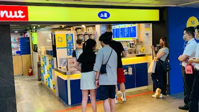 50嵐 北車店 店面照