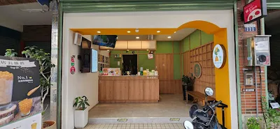 拾汣茶屋 大雅神林店 店面照