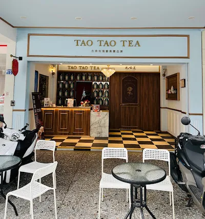 先喝道101店 店面照