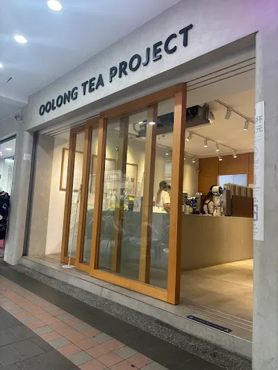 得正 #新店大坪林計劃 店面照
