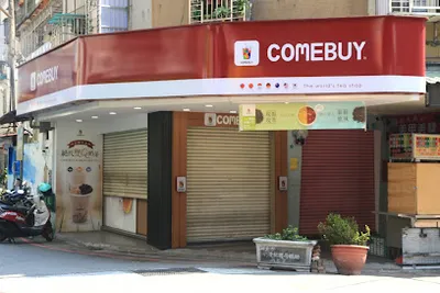 COMEBUY_板橋四維店 店面照