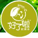 好了啦超大杯